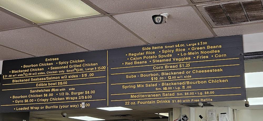 Bourbon Street Grill & Cafe Side Of Dressing