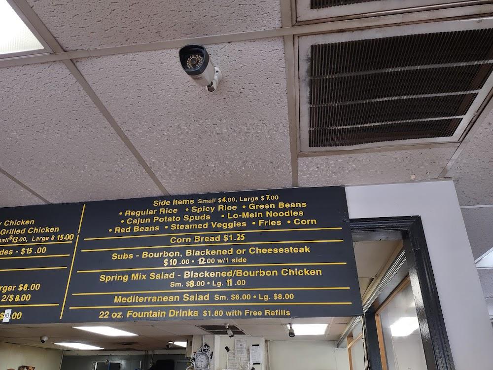 Bourbon Street Grill & Cafe Menu image 3